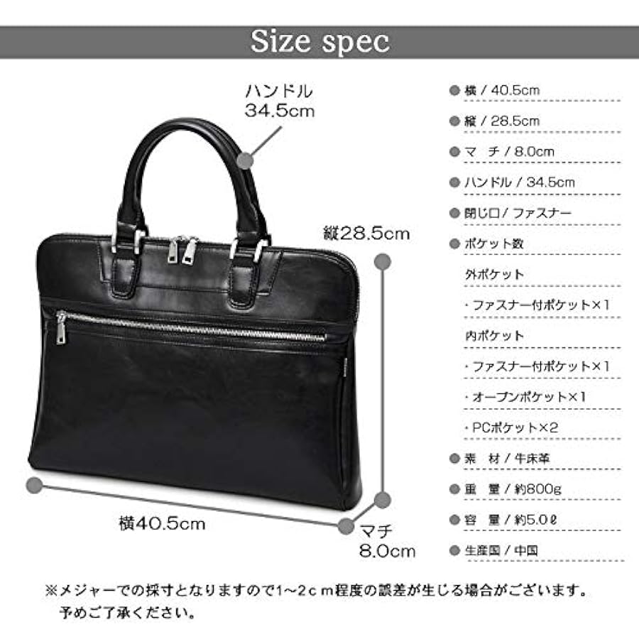 美品　フルラ　アルゴ　ビジネスバッグ　ブリーフケース　A4収納　レザー　黒 美品 フルラ アルゴ ビジネスバッグ ブリーフケース A4収納